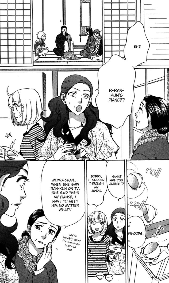 Sengoku Danshi Hana no Ran Chapter 18 page 4 - Chapter 18