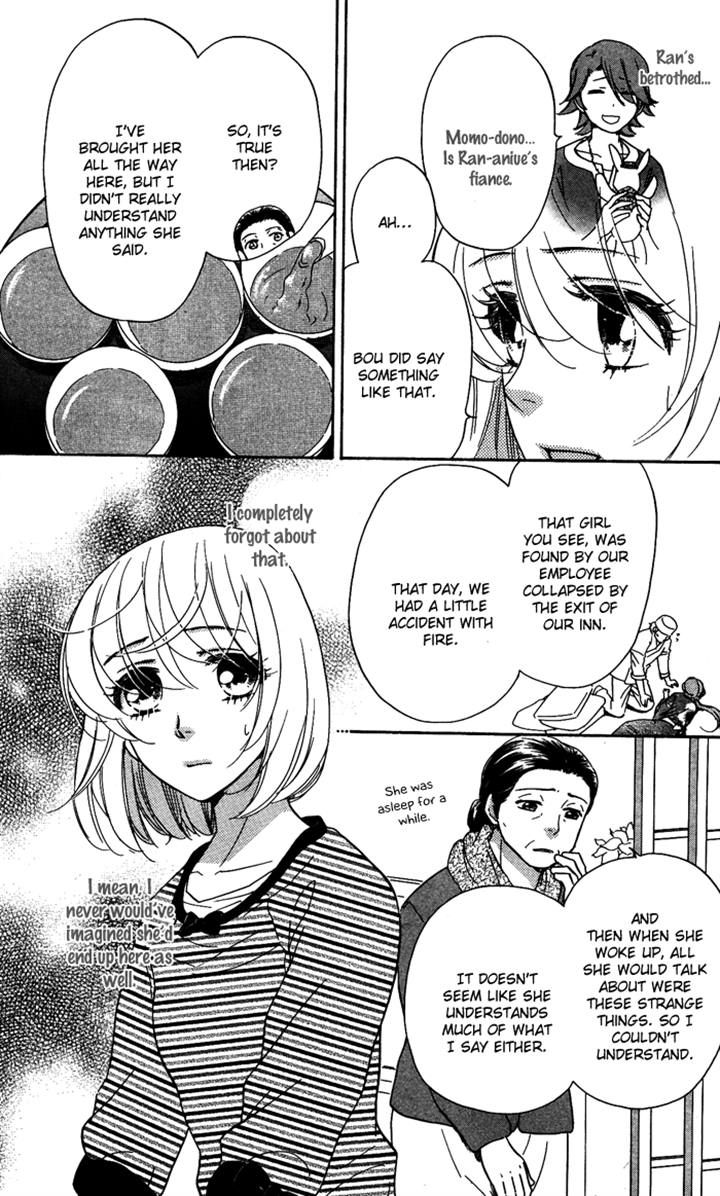 Sengoku Danshi Hana no Ran Chapter 18 page 5 - Chapter 18