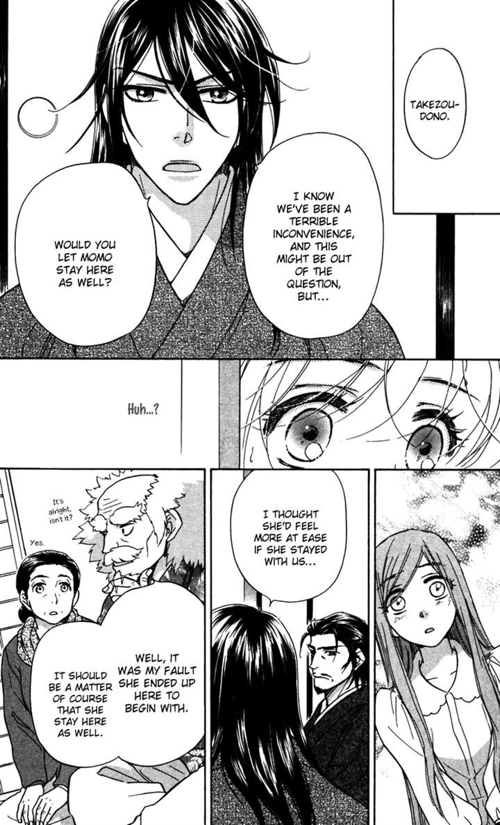 Sengoku Danshi Hana no Ran Chapter 18 page 8 - Chapter 18