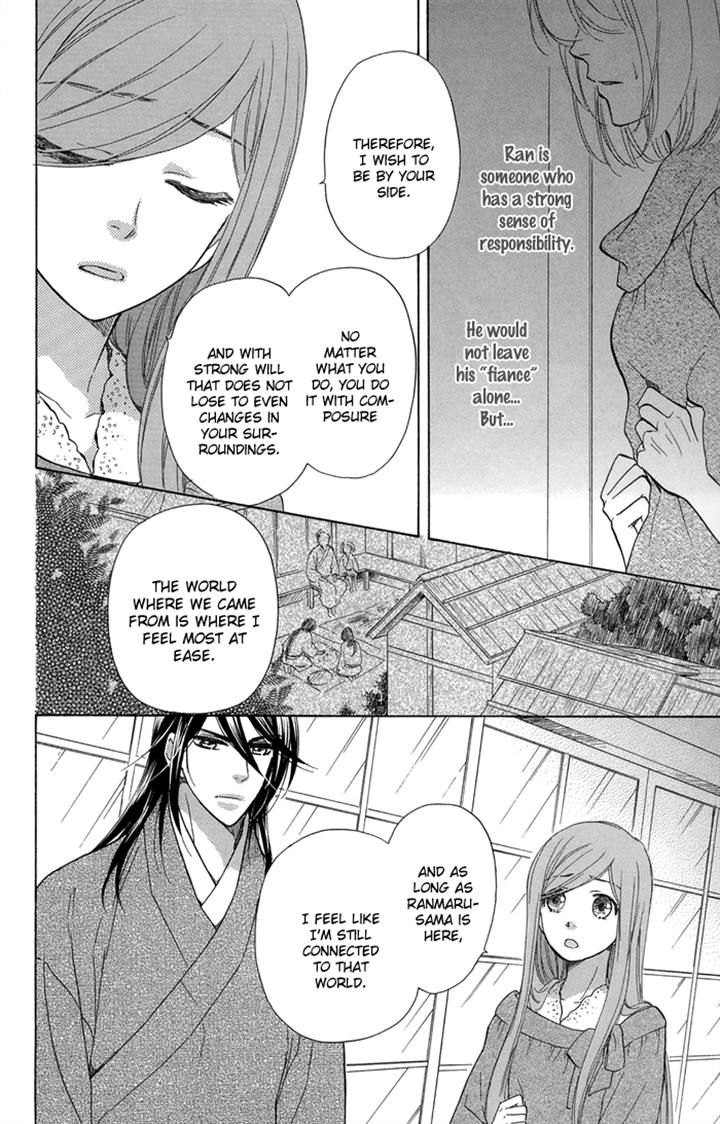 Sengoku Danshi Hana no Ran Chapter 19 page 10 - Chapter 19