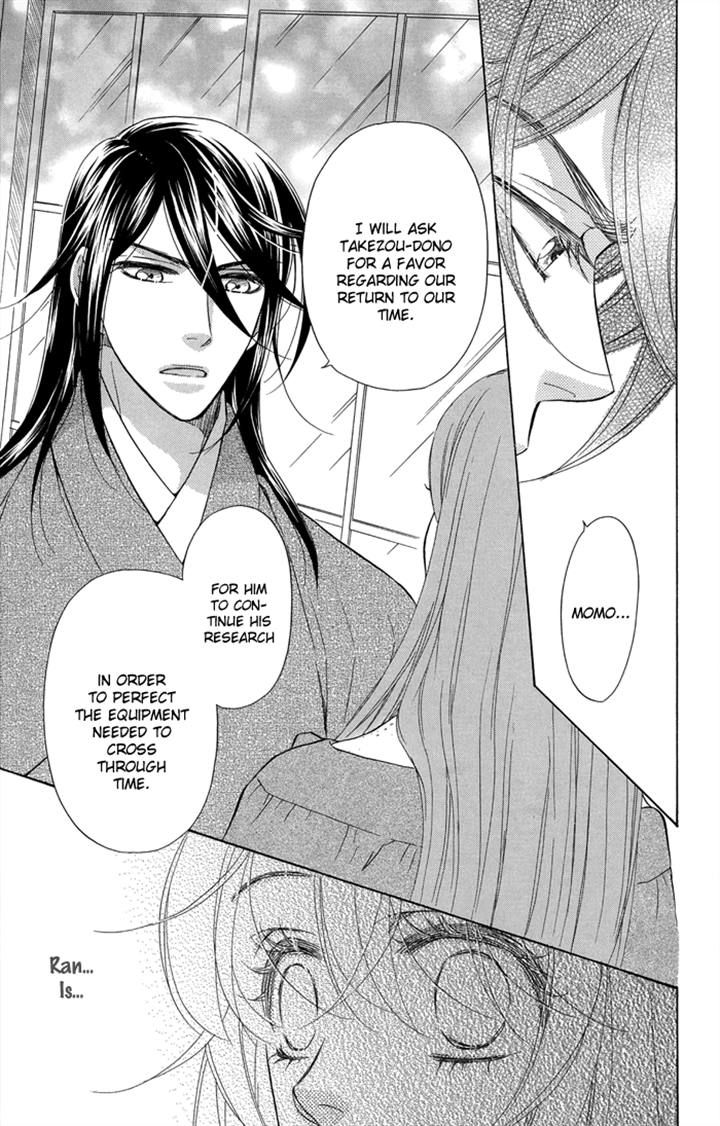 Sengoku Danshi Hana no Ran Chapter 19 page 11 - Chapter 19