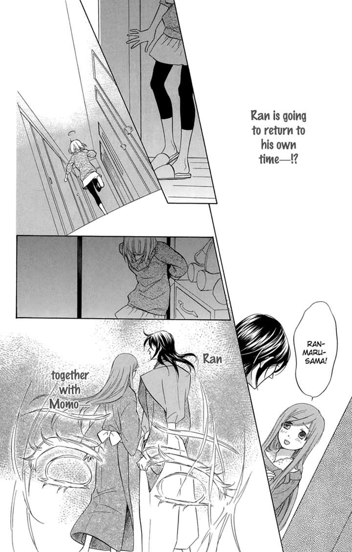 Sengoku Danshi Hana no Ran Chapter 19 page 12 - Chapter 19