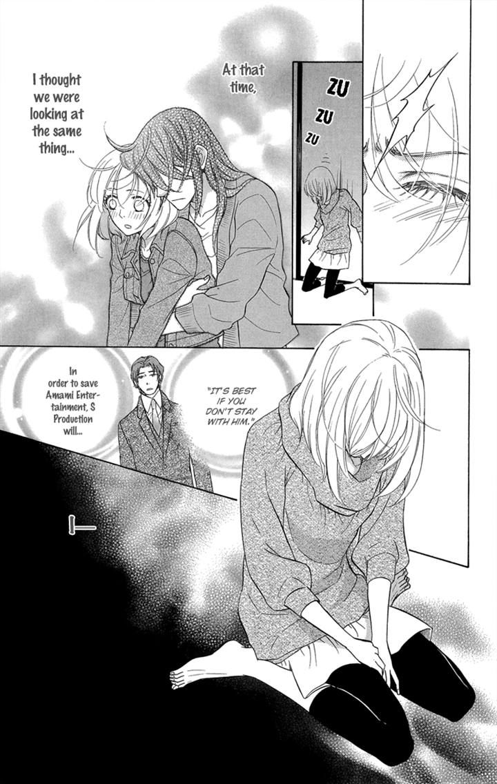 Sengoku Danshi Hana no Ran Chapter 19 page 13 - Chapter 19