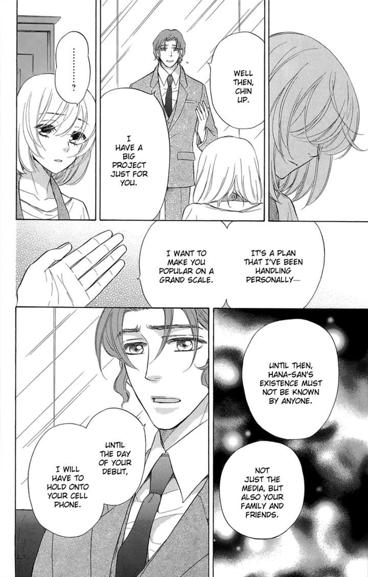Sengoku Danshi Hana no Ran Chapter 19 page 16 - Chapter 19