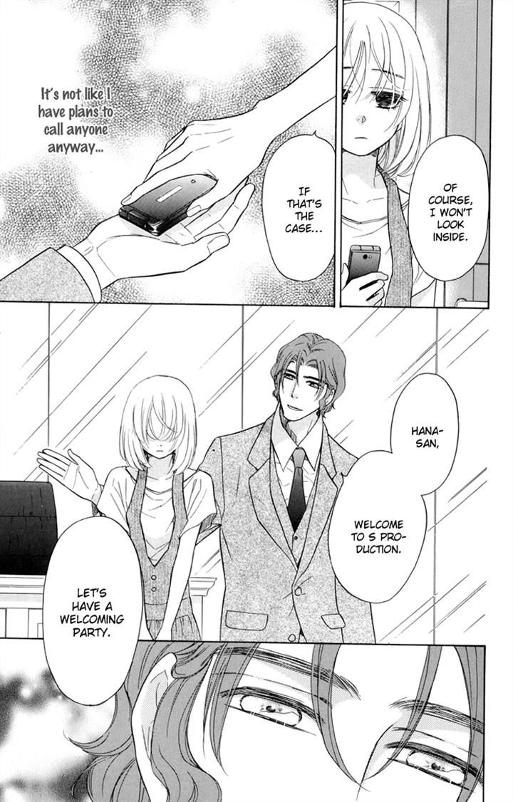 Sengoku Danshi Hana no Ran Chapter 19 page 17 - Chapter 19