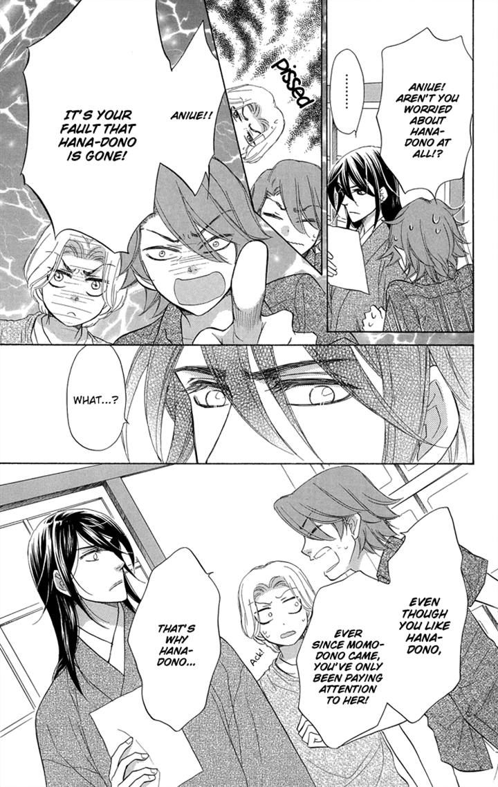 Sengoku Danshi Hana no Ran Chapter 19 page 21 - Chapter 19