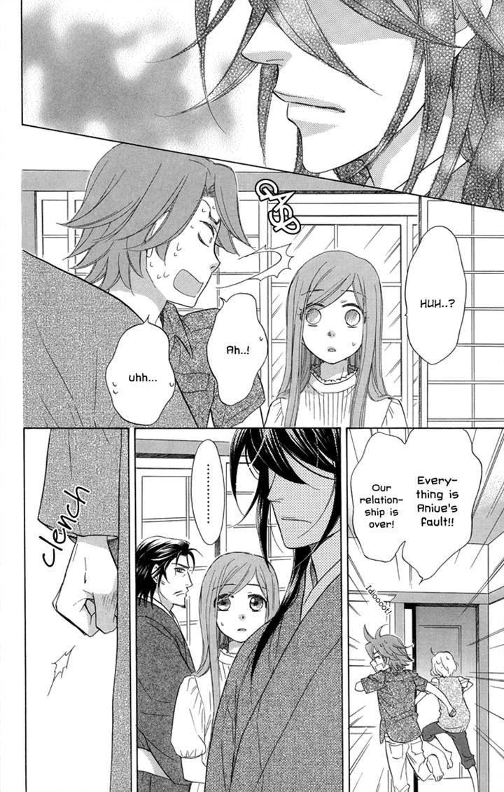 Sengoku Danshi Hana no Ran Chapter 19 page 22 - Chapter 19