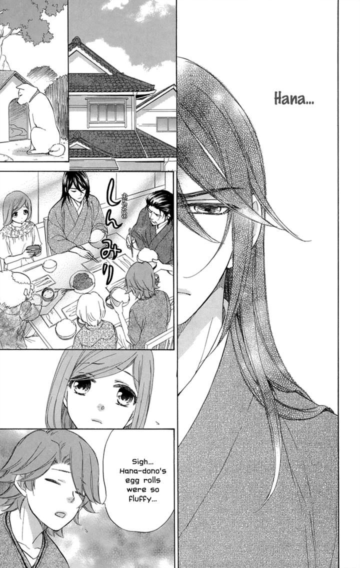 Sengoku Danshi Hana no Ran Chapter 19 page 23 - Chapter 19