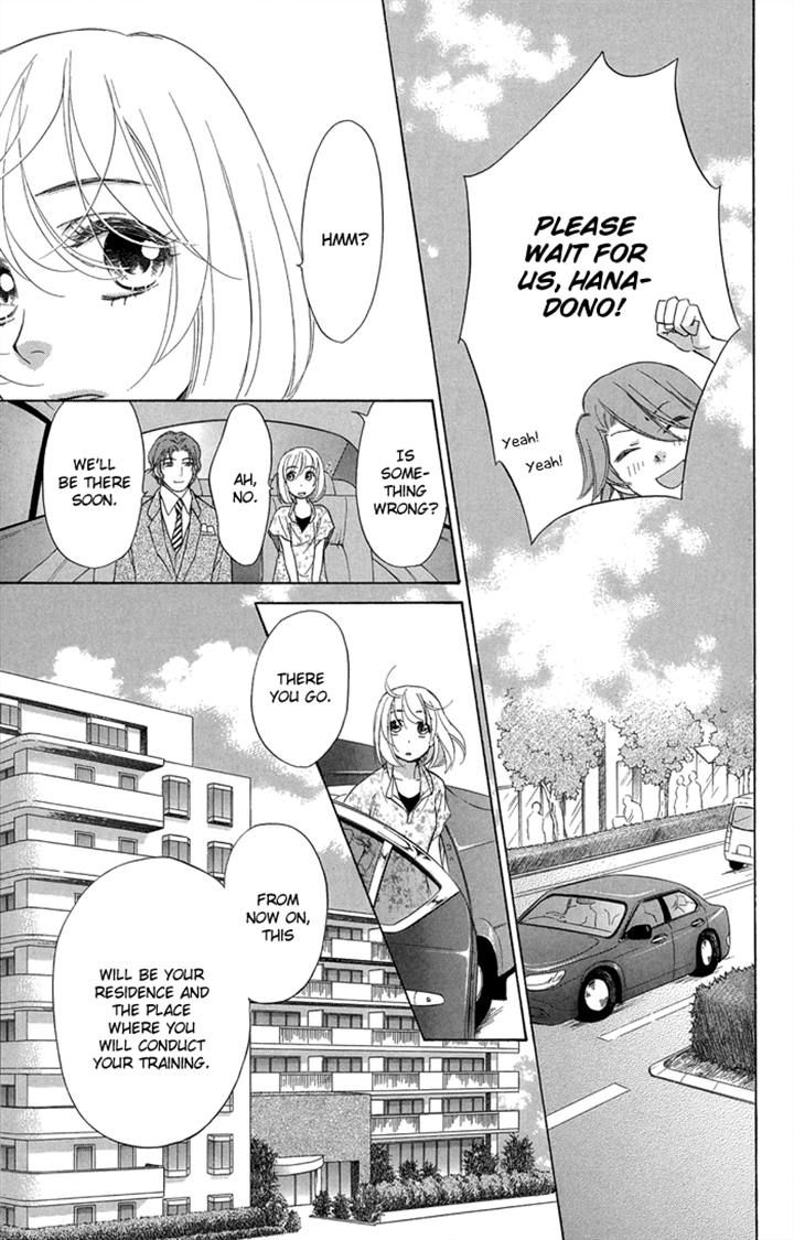 Sengoku Danshi Hana no Ran Chapter 19 page 25 - Chapter 19