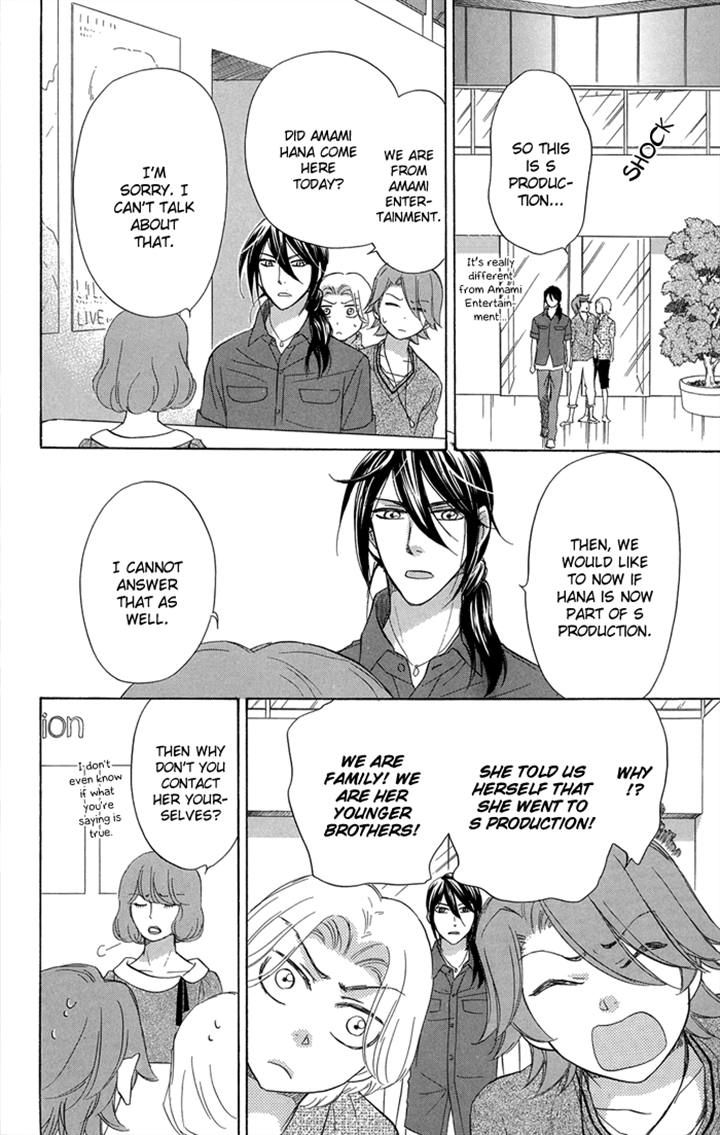 Sengoku Danshi Hana no Ran Chapter 19 page 30 - Chapter 19