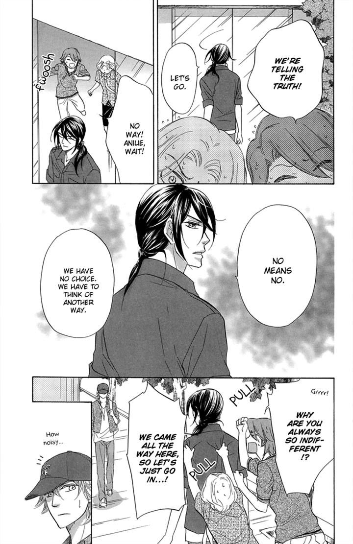Sengoku Danshi Hana no Ran Chapter 19 page 31 - Chapter 19