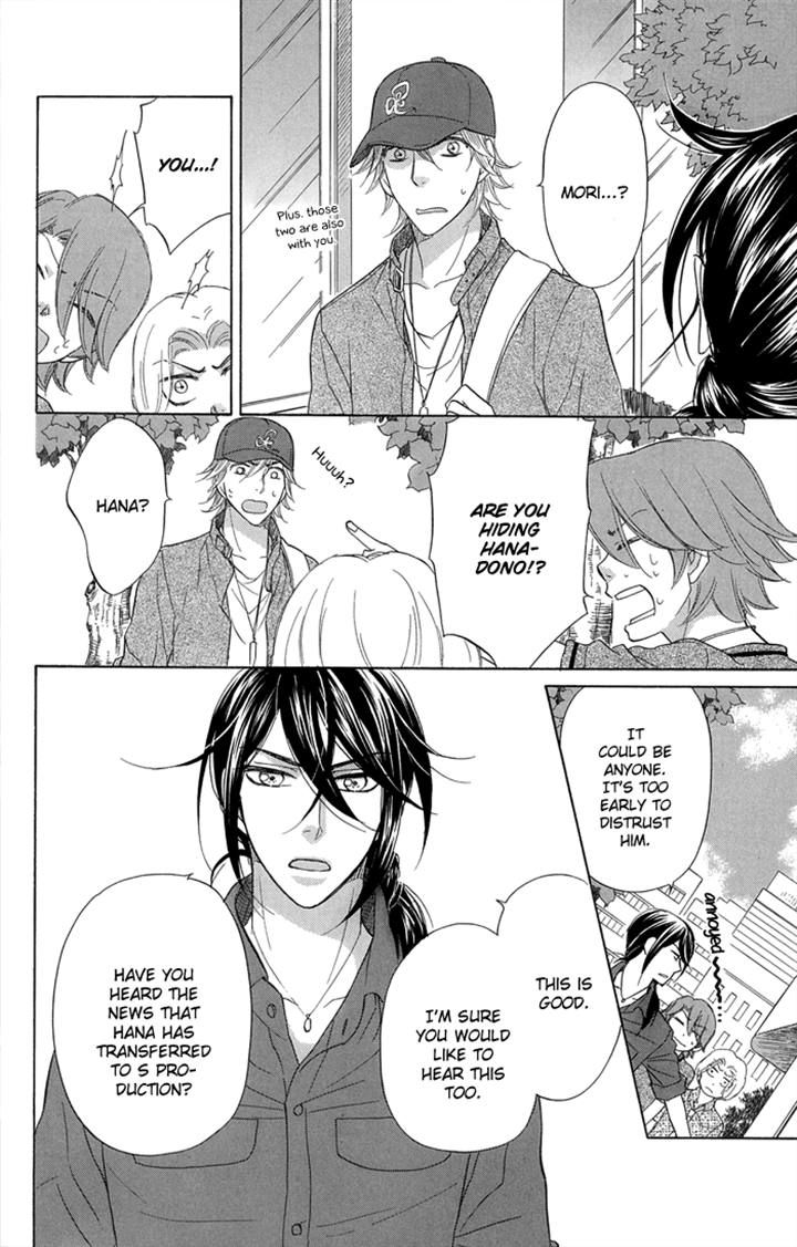 Sengoku Danshi Hana no Ran Chapter 19 page 32 - Chapter 19