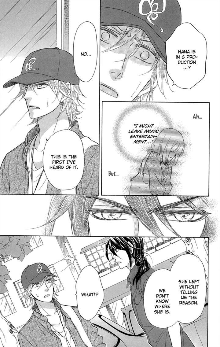 Sengoku Danshi Hana no Ran Chapter 19 page 33 - Chapter 19
