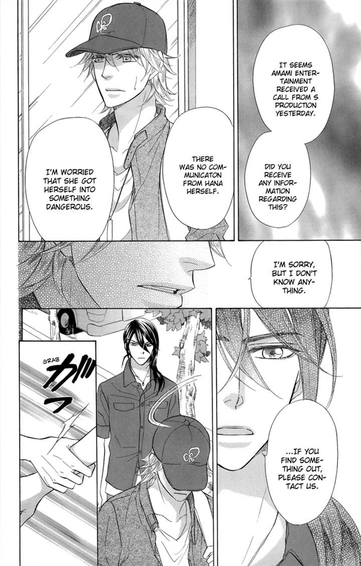 Sengoku Danshi Hana no Ran Chapter 19 page 34 - Chapter 19