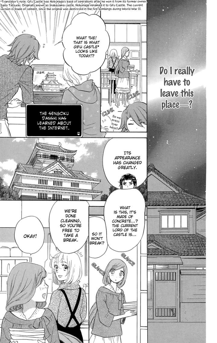 Sengoku Danshi Hana no Ran Chapter 19 page 5 - Chapter 19