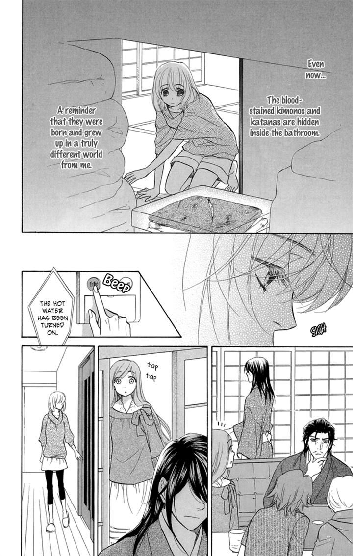 Sengoku Danshi Hana no Ran Chapter 19 page 8 - Chapter 19