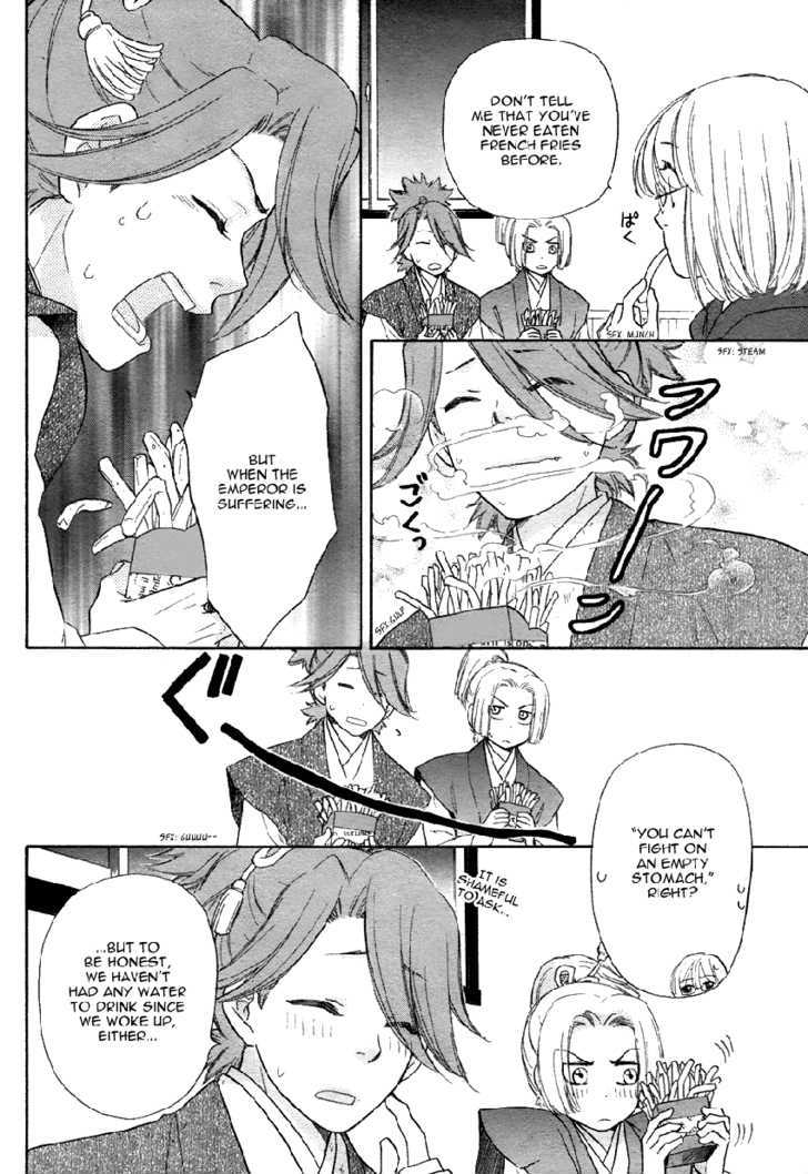 Sengoku Danshi Hana no Ran Chapter 2 page 11 - Chapter 2