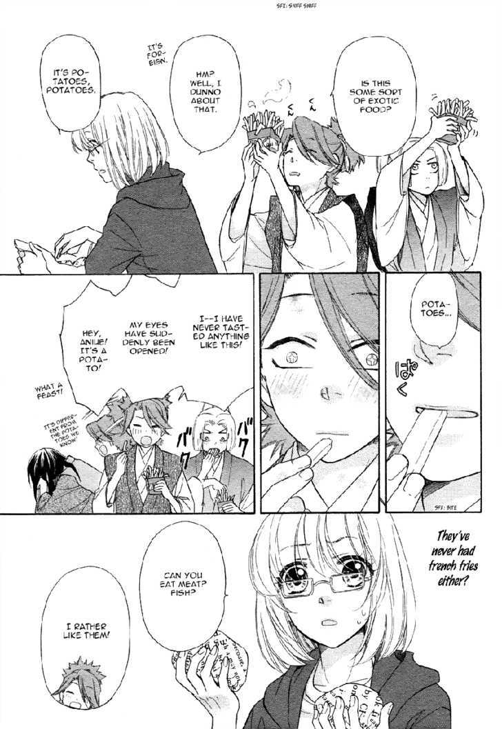 Sengoku Danshi Hana no Ran Chapter 2 page 12 - Chapter 2