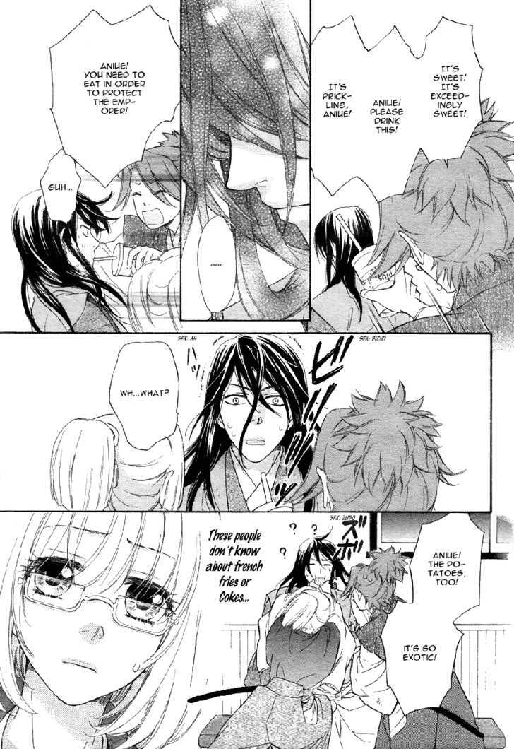 Sengoku Danshi Hana no Ran Chapter 2 page 14 - Chapter 2