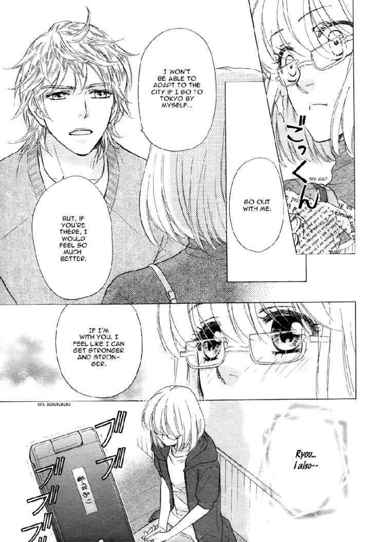 Sengoku Danshi Hana no Ran Chapter 2 page 18 - Chapter 2