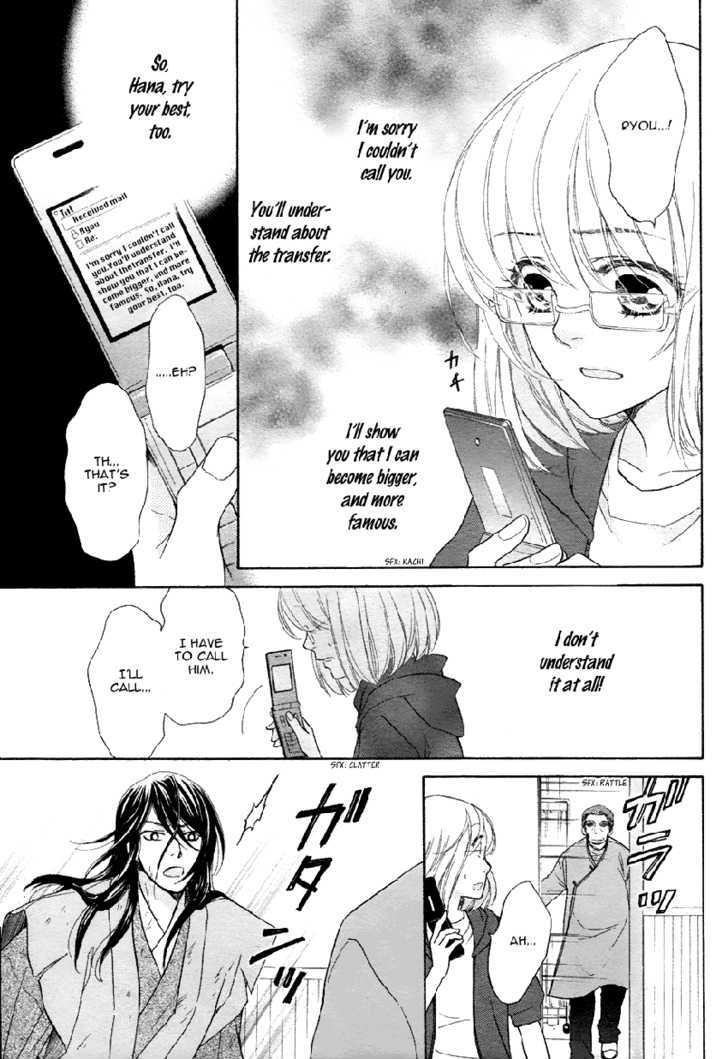 Sengoku Danshi Hana no Ran Chapter 2 page 20 - Chapter 2