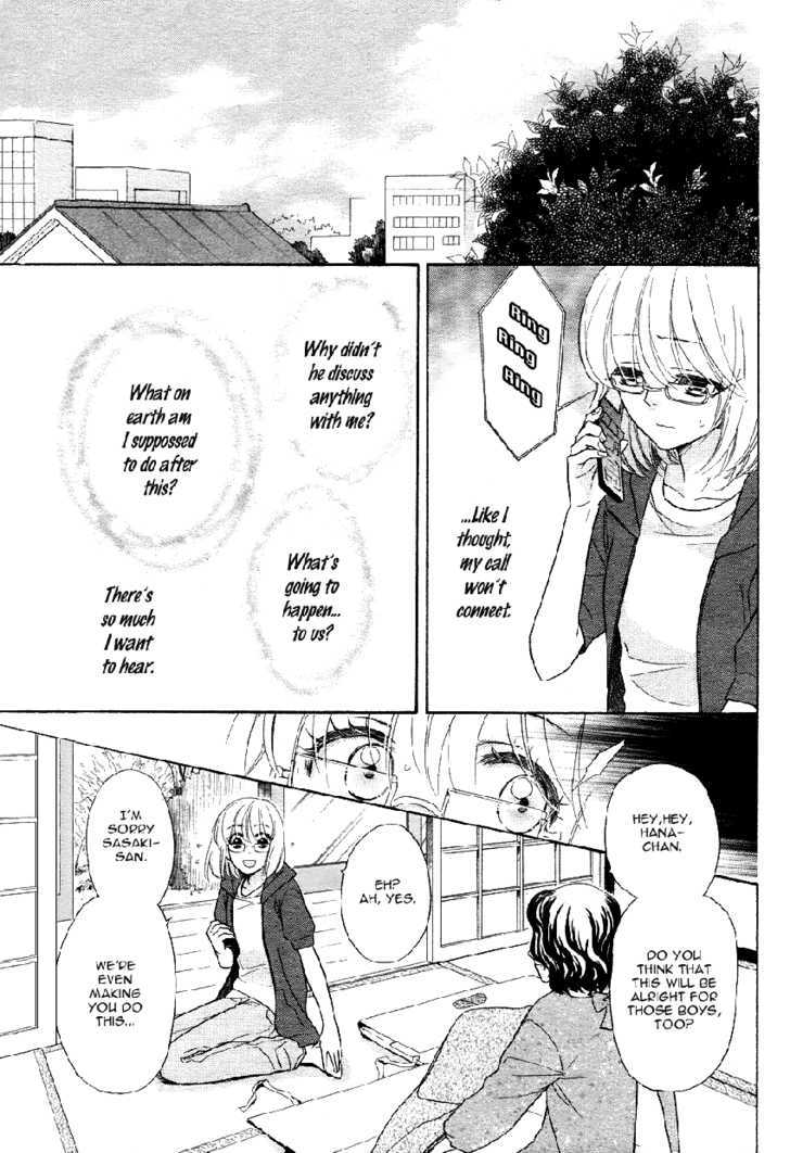 Sengoku Danshi Hana no Ran Chapter 2 page 22 - Chapter 2