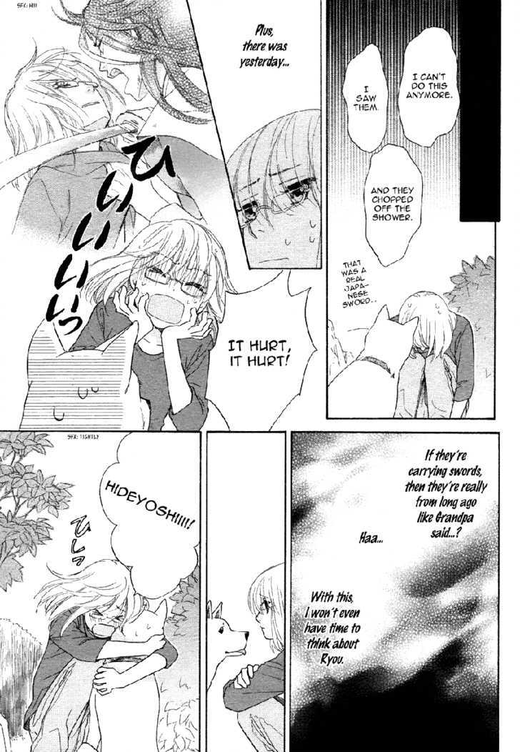Sengoku Danshi Hana no Ran Chapter 2 page 26 - Chapter 2