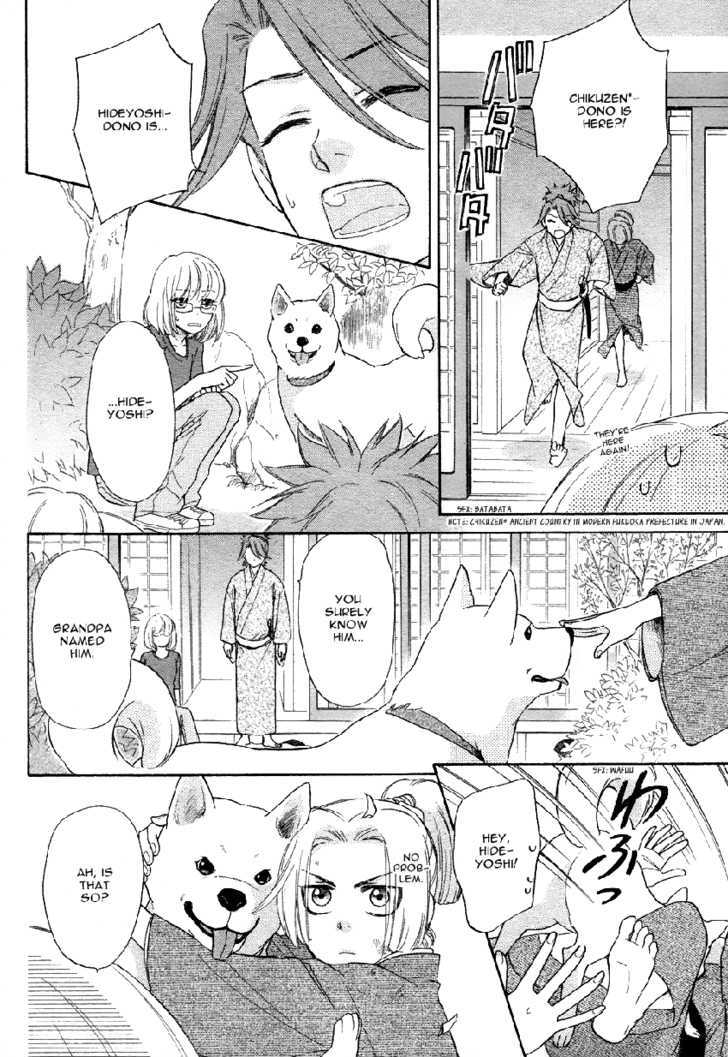 Sengoku Danshi Hana no Ran Chapter 2 page 27 - Chapter 2