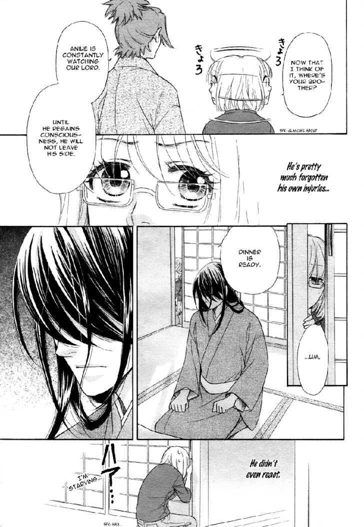 Sengoku Danshi Hana no Ran Chapter 2 page 28 - Chapter 2