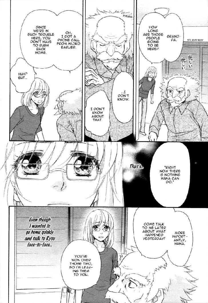 Sengoku Danshi Hana no Ran Chapter 2 page 29 - Chapter 2