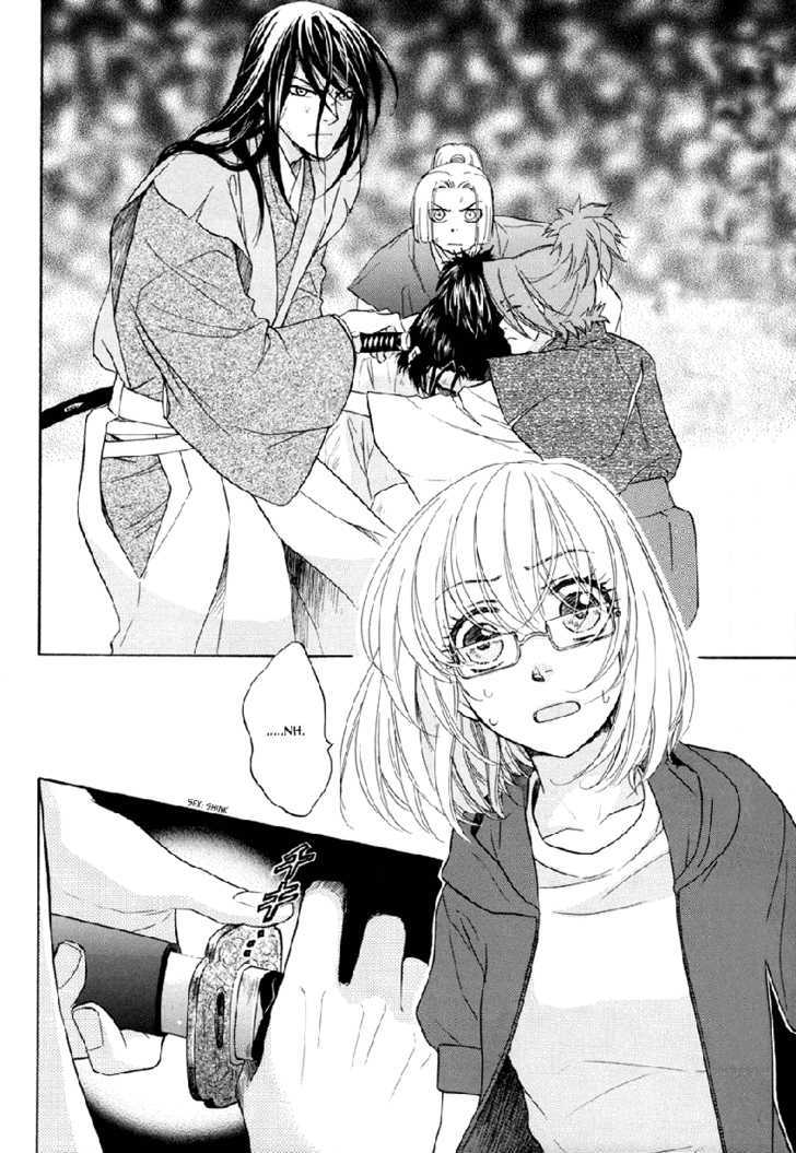Sengoku Danshi Hana no Ran Chapter 2 page 3 - Chapter 2