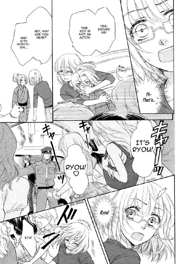 Sengoku Danshi Hana no Ran Chapter 2 page 32 - Chapter 2