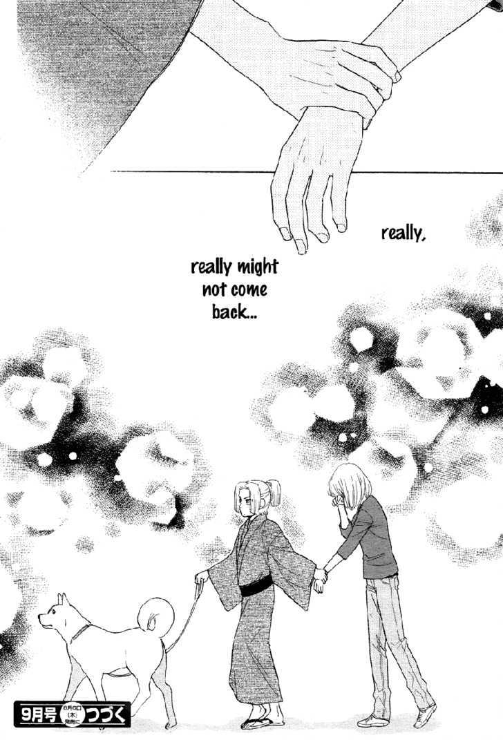 Sengoku Danshi Hana no Ran Chapter 2 page 37 - Chapter 2