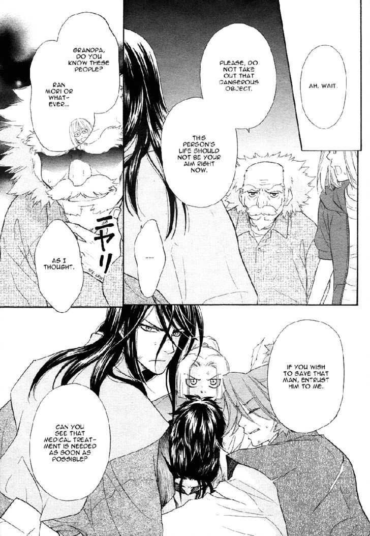 Sengoku Danshi Hana no Ran Chapter 2 page 4 - Chapter 2