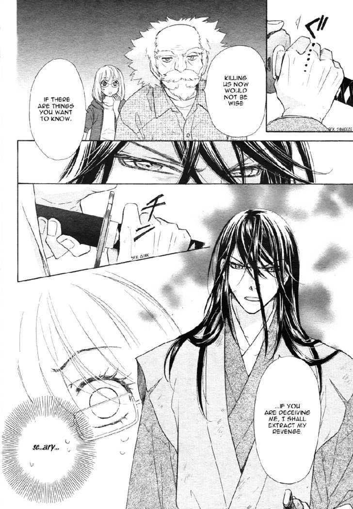 Sengoku Danshi Hana no Ran Chapter 2 page 5 - Chapter 2