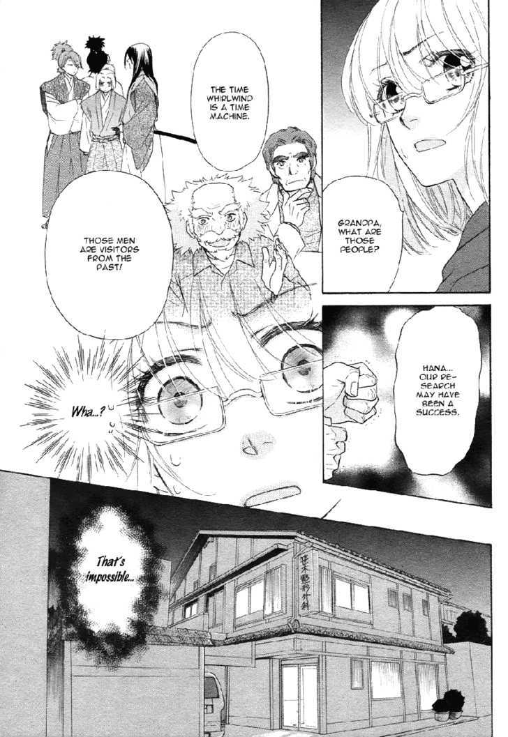 Sengoku Danshi Hana no Ran Chapter 2 page 8 - Chapter 2