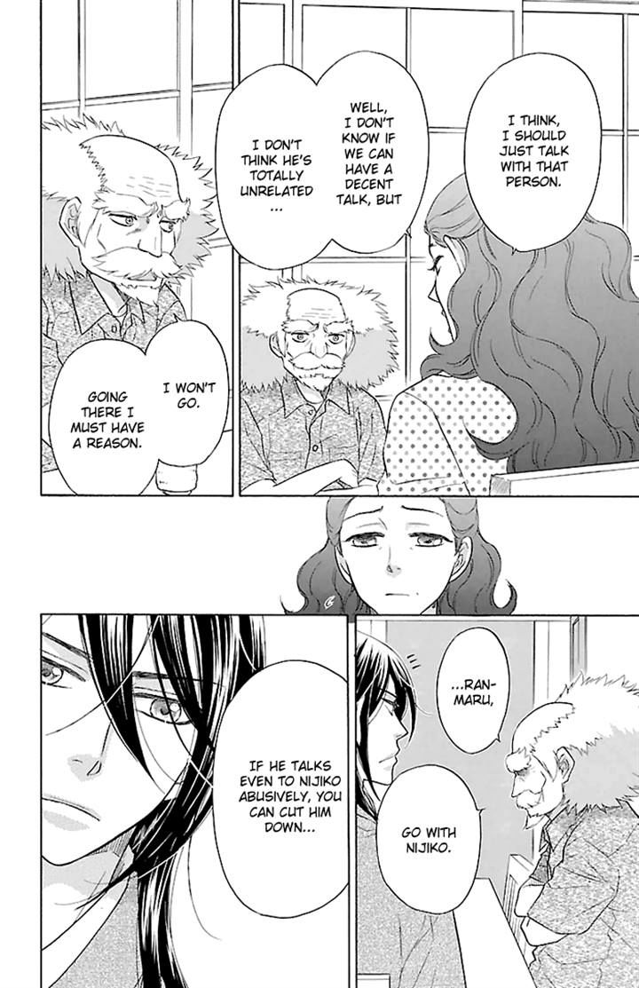 Sengoku Danshi Hana no Ran Chapter 21 page 11 - Chapter 21