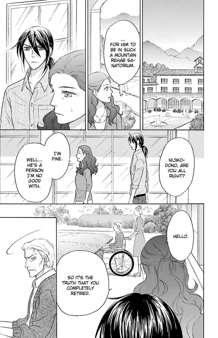 Sengoku Danshi Hana no Ran Chapter 21 page 12 - Chapter 21