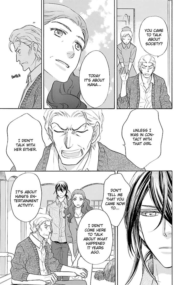 Sengoku Danshi Hana no Ran Chapter 21 page 14 - Chapter 21