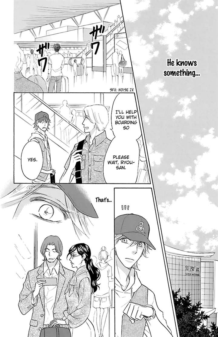 Sengoku Danshi Hana no Ran Chapter 21 page 17 - Chapter 21