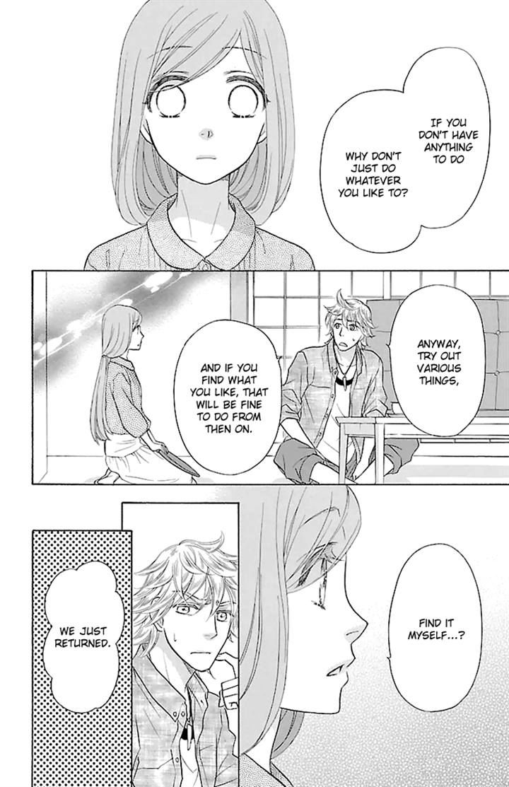 Sengoku Danshi Hana no Ran Chapter 21 page 25 - Chapter 21
