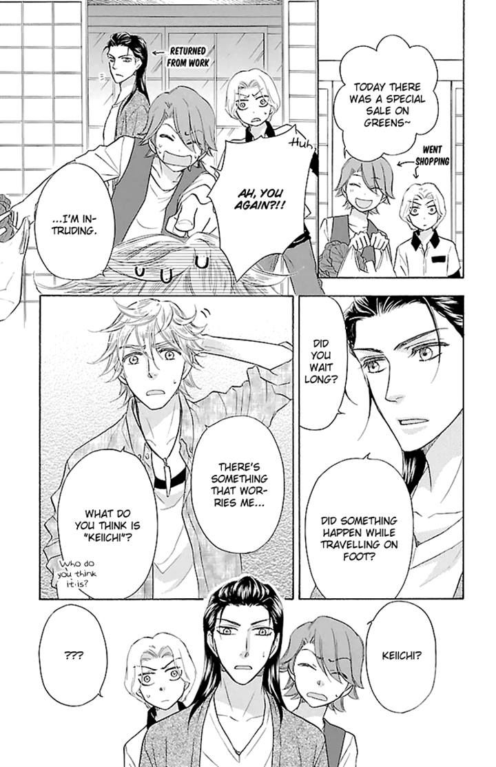 Sengoku Danshi Hana no Ran Chapter 21 page 26 - Chapter 21