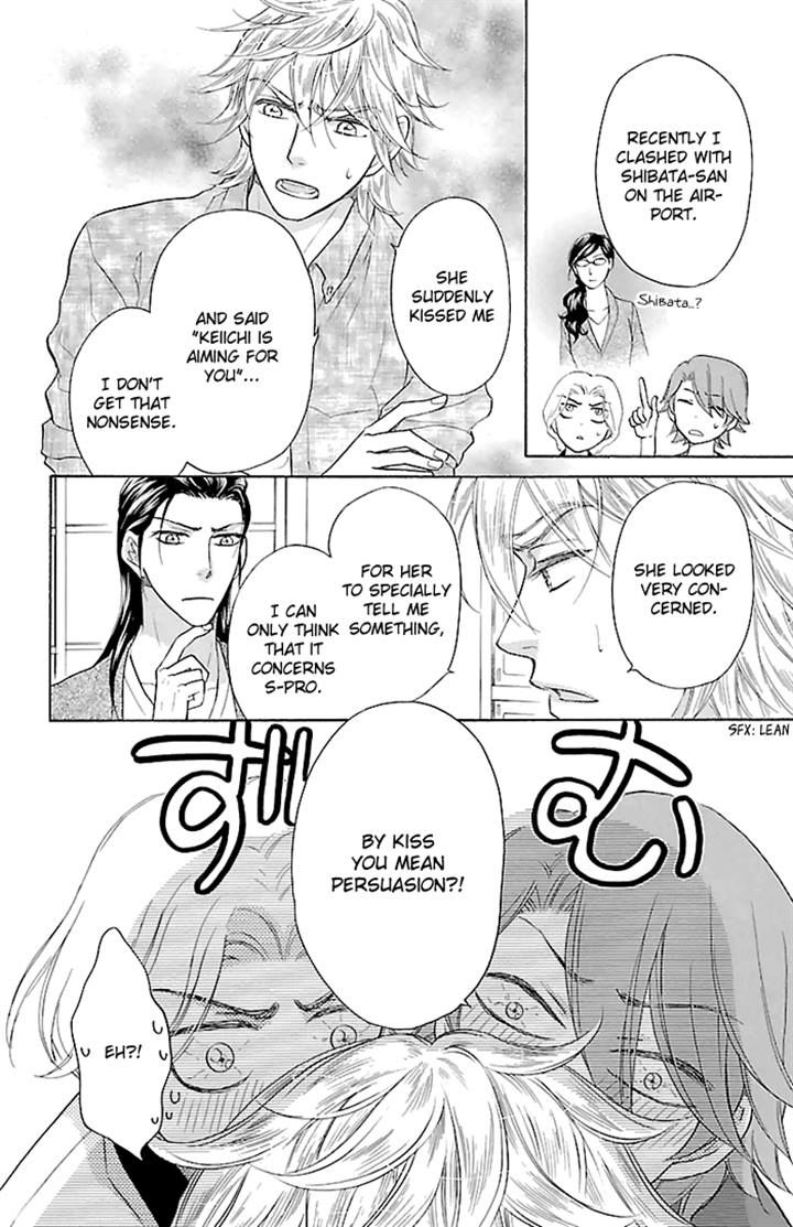 Sengoku Danshi Hana no Ran Chapter 21 page 27 - Chapter 21