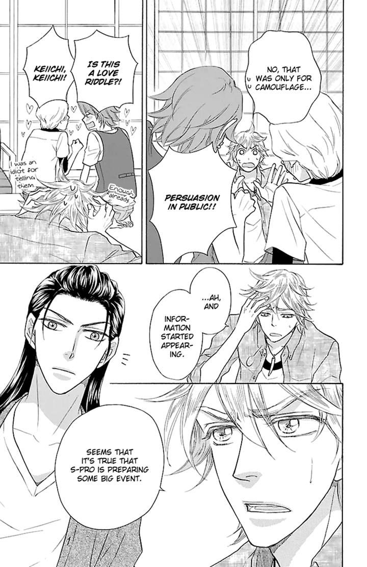 Sengoku Danshi Hana no Ran Chapter 21 page 28 - Chapter 21