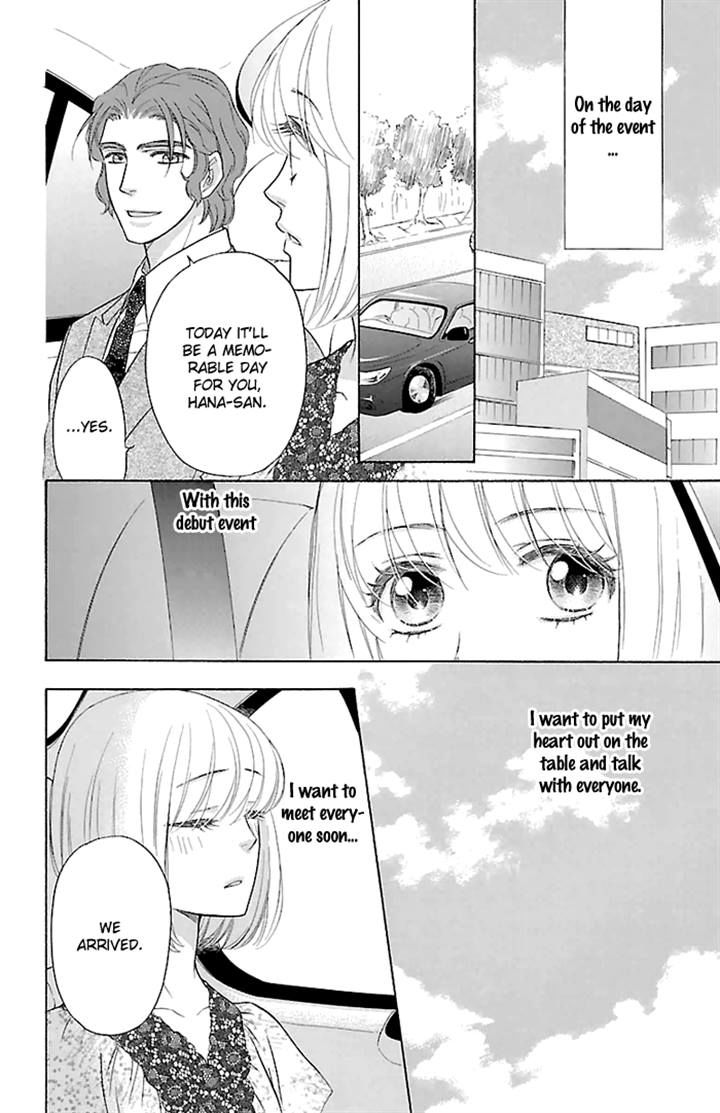 Sengoku Danshi Hana no Ran Chapter 21 page 31 - Chapter 21