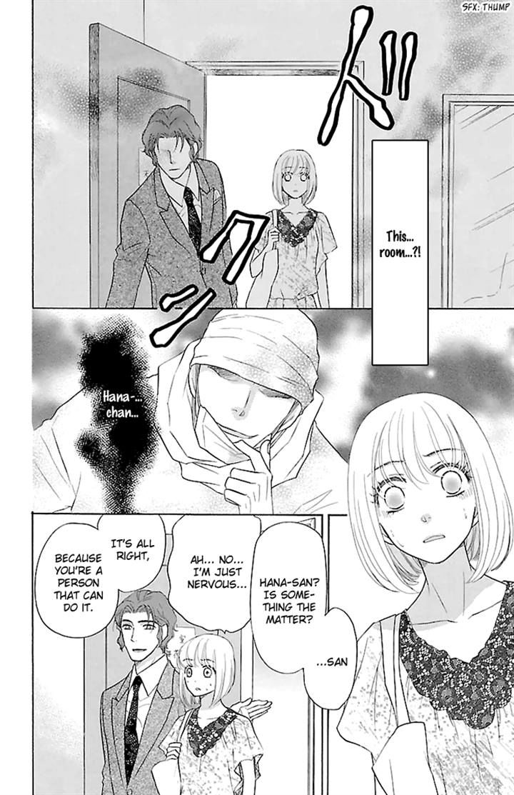 Sengoku Danshi Hana no Ran Chapter 21 page 33 - Chapter 21