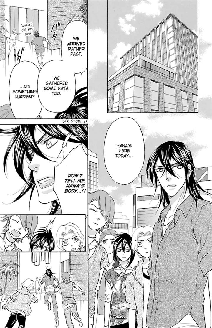 Sengoku Danshi Hana no Ran Chapter 21 page 40 - Chapter 21