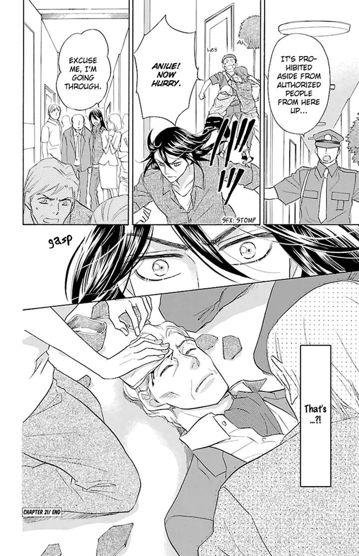 Sengoku Danshi Hana no Ran Chapter 21 page 41 - Chapter 21
