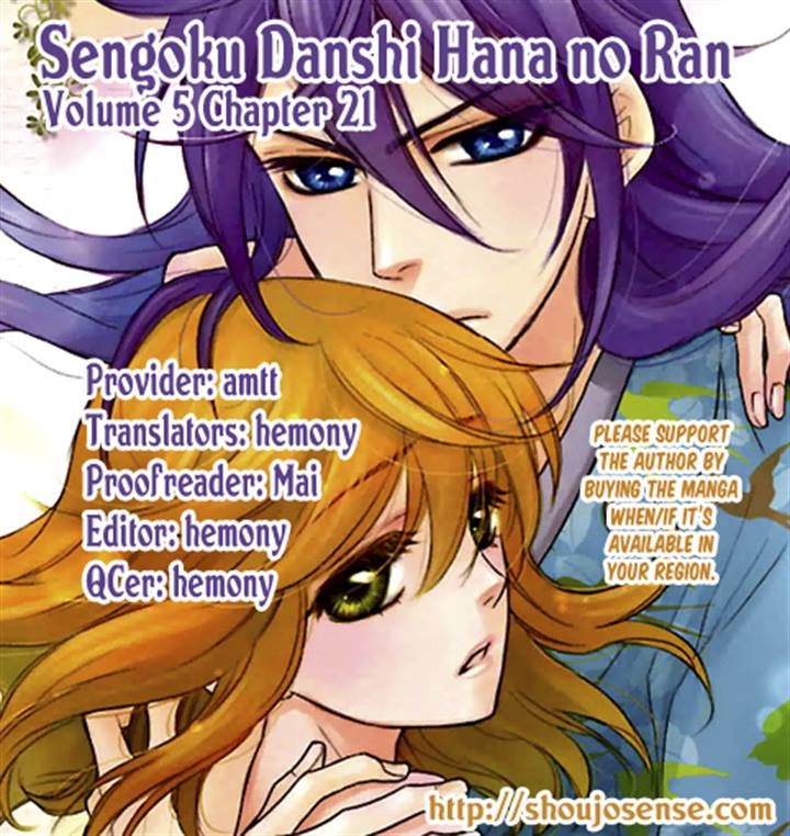 Sengoku Danshi Hana no Ran Chapter 21 page 42 - Chapter 21