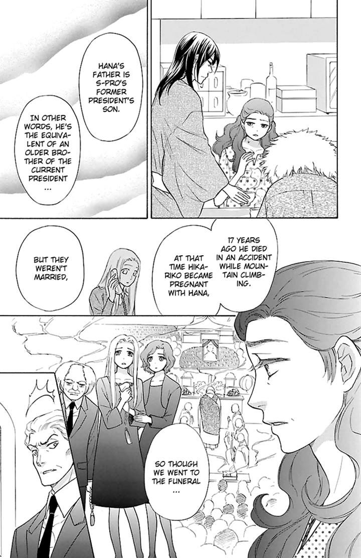 Sengoku Danshi Hana no Ran Chapter 21 page 8 - Chapter 21